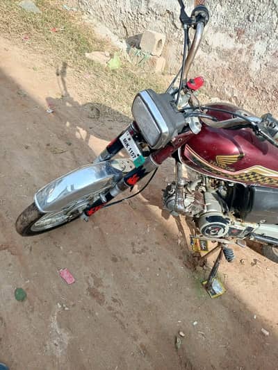 pak hero bike hai add acha sa parh lay Pura pahla phr rabta Kara ok