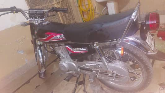 2023 Model 125cc Bike - All Original,  New Tanki Tappy, Excellent