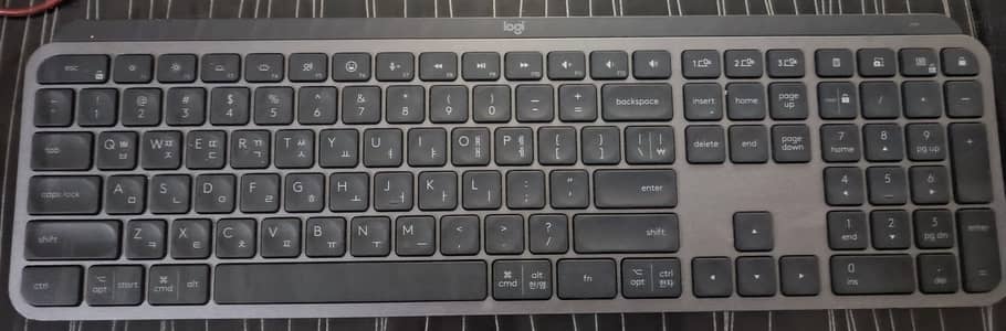 Logitech MX Keys keyboard