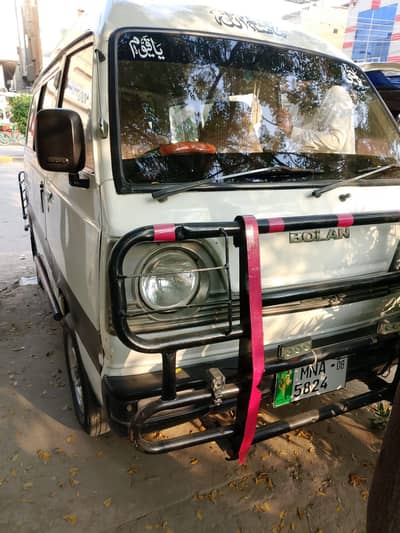 Suzuki carry daba