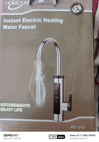 Garam paani wali toti 03078631013