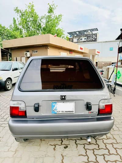 Mehran VX Antique