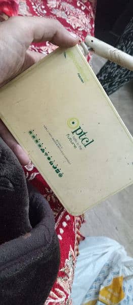 PTCL WIFI ROUTER TENDA SOFTWEAR