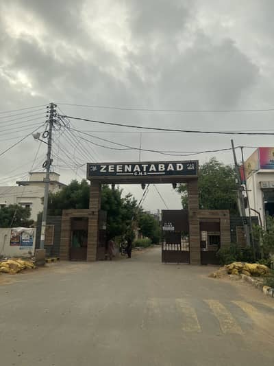 400 YARDS PLOT FOR SALE IN ZEENATABAD HOUSING SOCIETY SCHEME 33