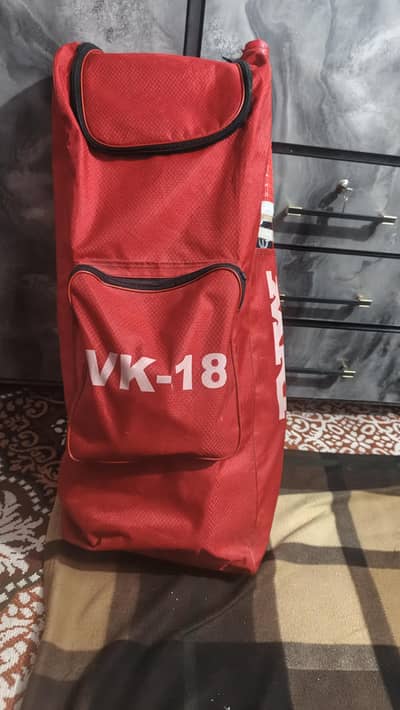 cricket kit bag