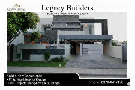 YOU CAN CALL US FOR FREE ESTIMATE  0370-8417196