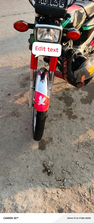 Honda 125 , 2013 Model