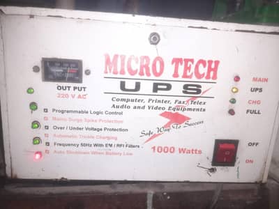 Micro tech UPS