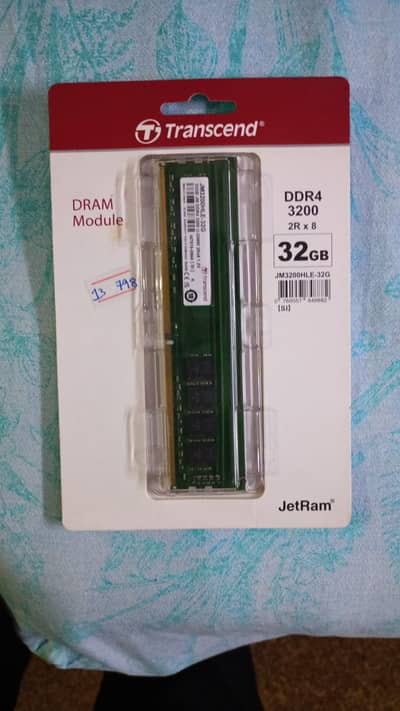 32 GB DDR4 RAM
