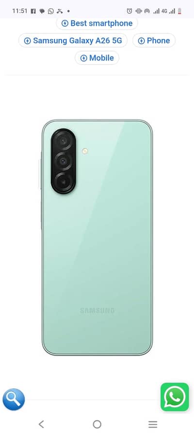 Samsung Galaxy A26 brand new