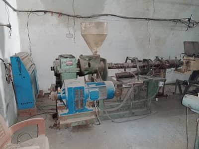 Extruder Pipe Machine Pprc