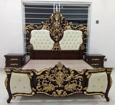 good company the form has been submitted 