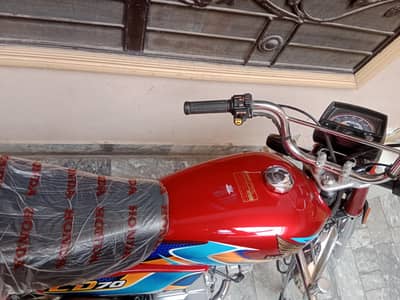 serious buyer contact me 03148685225