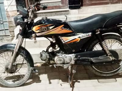 Hi speed Euro II 70cc