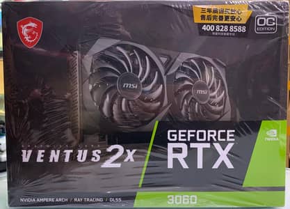 Msi Ventus 2x Oc Nvidia Geforce Rtx 3060 12Gb gddr6 graphic card