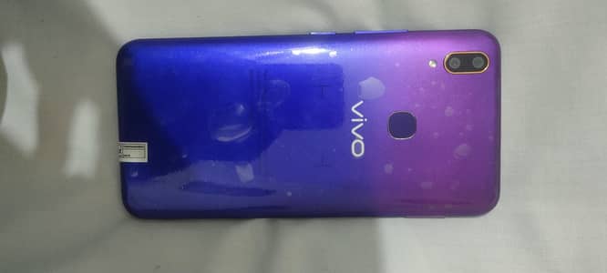 boxer mobile hai sirf