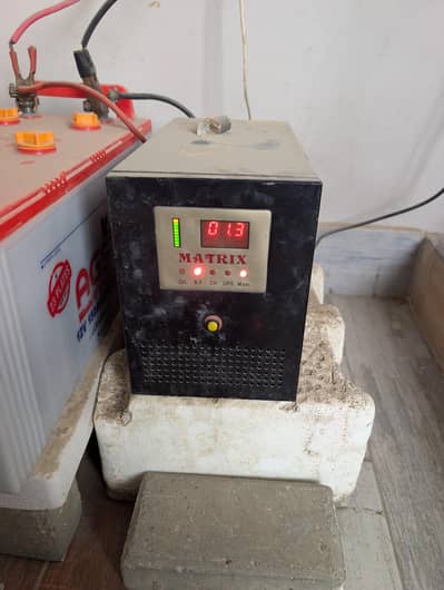 1000w ups with ags 150 amp battery and mppt controller