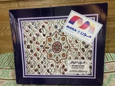 Mora Double Ply Imported Blankets