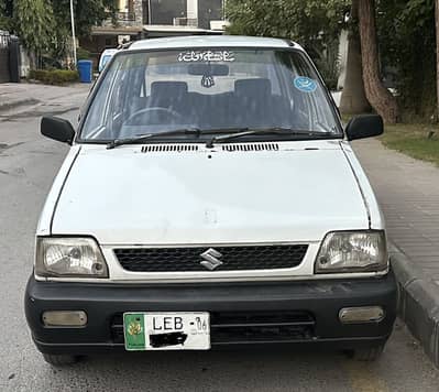 Mehran