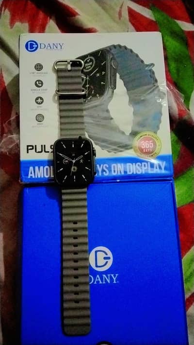Dany pro plus watch