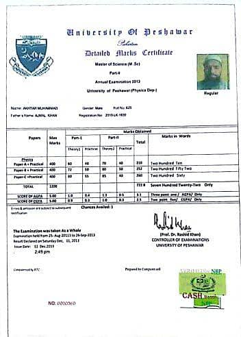 keep in mind my respect your respect