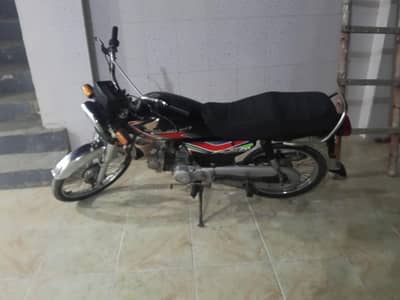 Honda CD 70