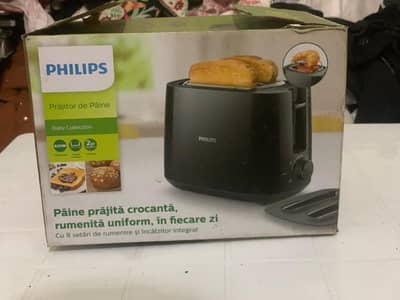 Philips Toaster in New Condition