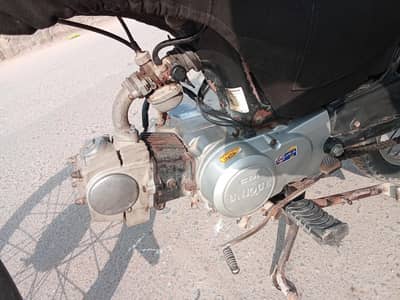 urgent sale unique 2020.03278229705