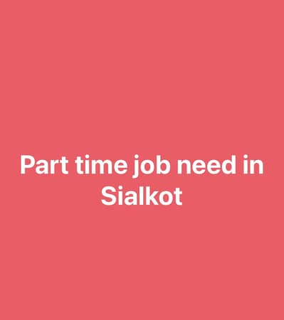 Job need