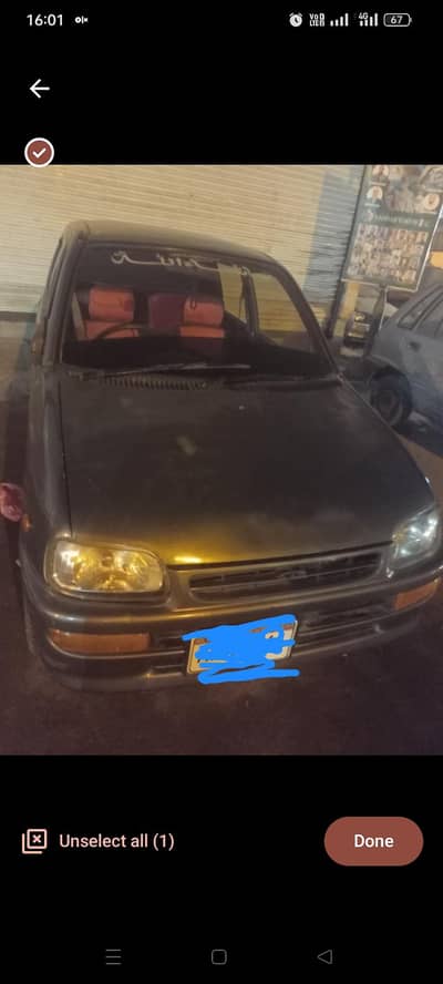 Daihatsu Cuore 2007 0315-5922724