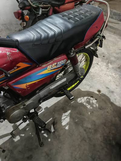 road prince 70 call 0318.4467342