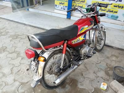 Honda CD 70 2018