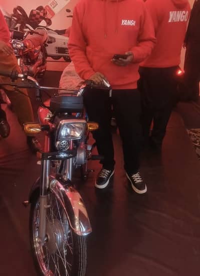 Cd 70 applied for new bike