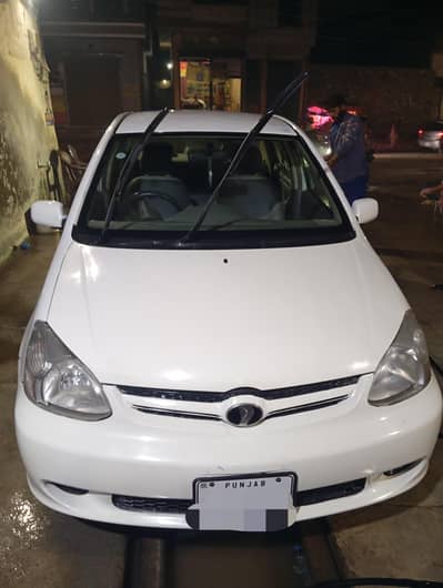 good car my number 03366251200