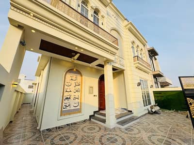 Spanish Style 10 Marla House in D-Block on 120ft Road Available for Sale