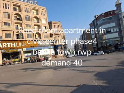 2Bed Apartment Wel Maintain Plza Family Environment For Rent In Civic Center Phase4 Bahria Town Rwp