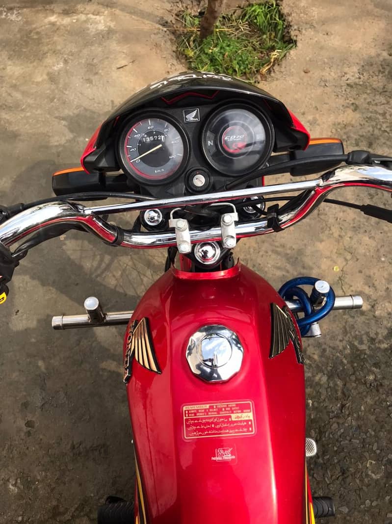 Honda Dream - Standard - 1110550192