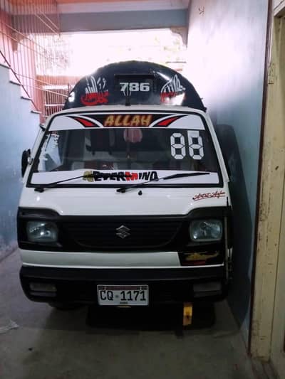 Suzuki 88 model camber