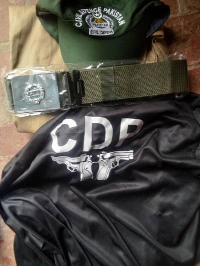 civil defense Uniform for sale