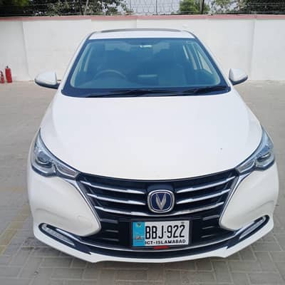 Changan Alsvin Lumiere
