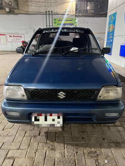 Suzuki Mehran For Sale