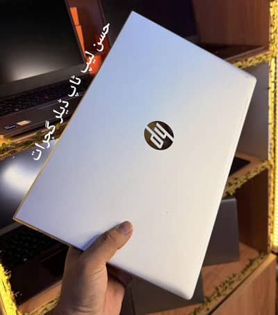 HP 15 Display Core i7 8th Generation (Ram 8GB DDR4 + SSD 256GB) Numpad