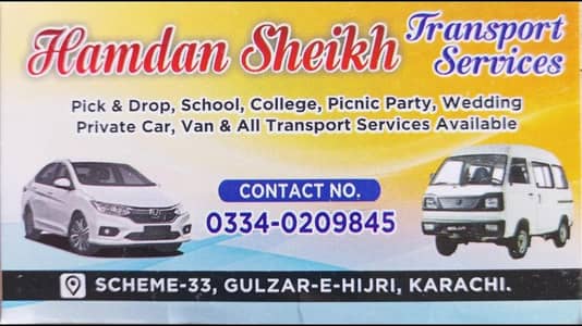 Hiroof's & Car Available on All Commercial Work