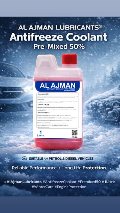 Antifreeze Coolant UAE imported 1 litre Premixed 50%