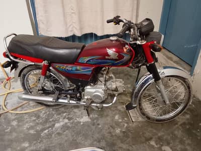 Aslamu alaikum Honda cd 70 bike forr sell good condition