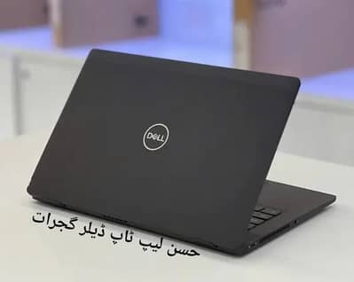 Dell Core i5 7th Generation (Ram 8GB DDR4 + SSD 256GB )Full HD Display