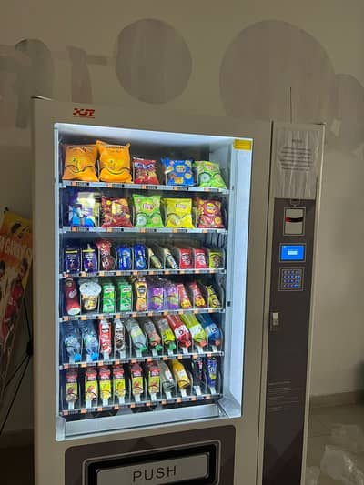 Drinks and snacks vending machine