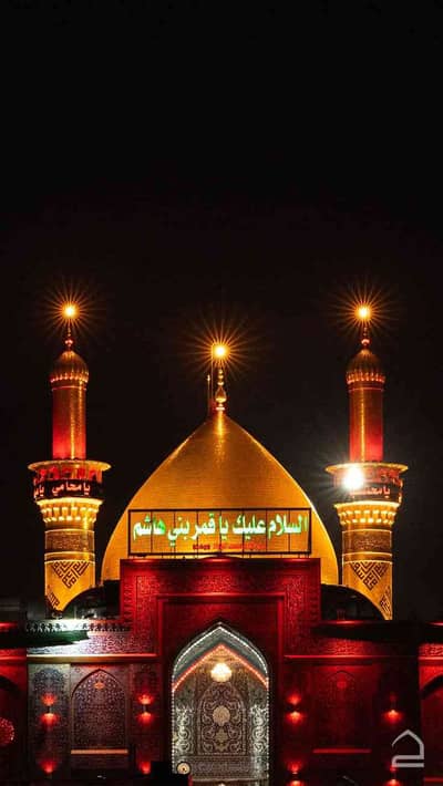 Azaadar-E-Hussain