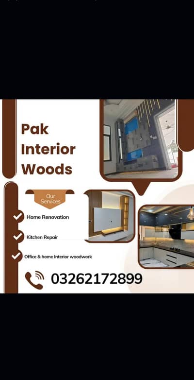 pak interior woods