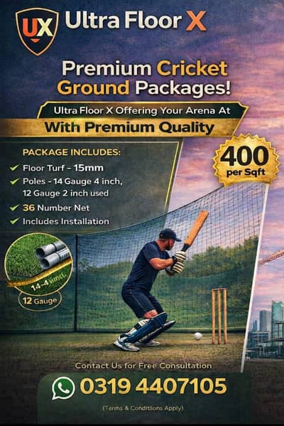 professional pedel courtcourt & cricket ground  construction all pakis